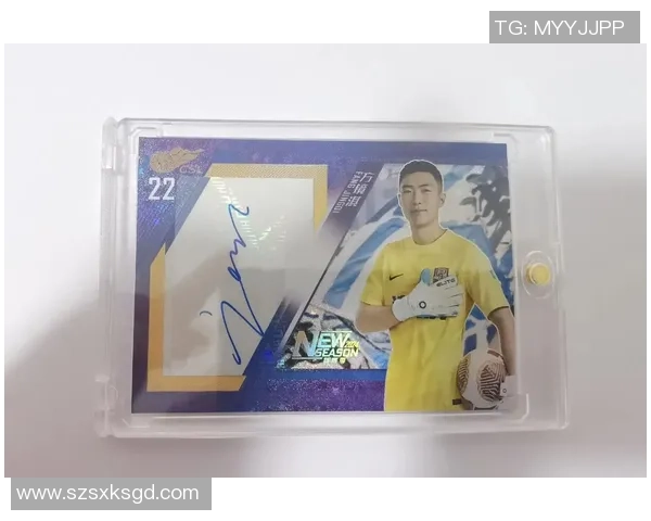 如何使用足球球星卡优惠券享受更多优惠和福利攻略