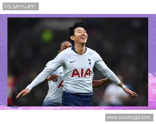 孙兴慜：从韩国小镇到英超巨星的足球传奇之路