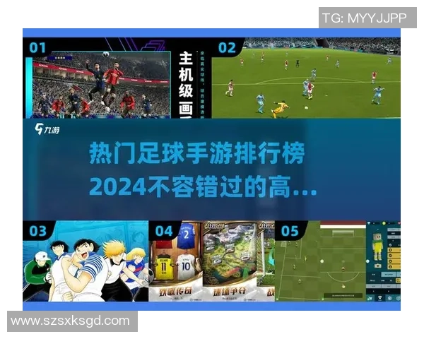 实况足球星期天精彩视频下载全攻略 超高清赛事回放任你选择