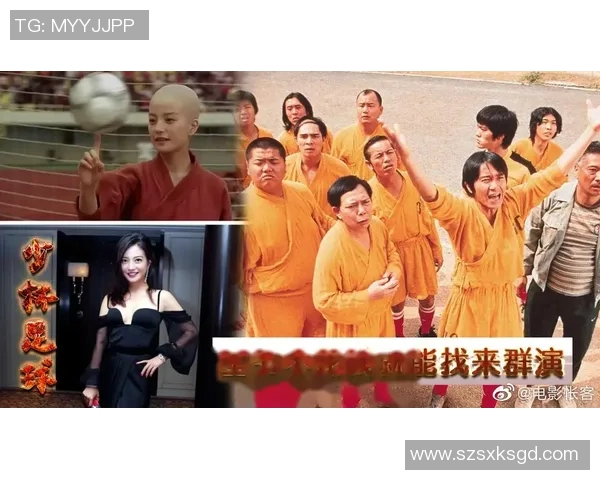 少林足球中各大球星角色的幕后中文配音演员揭秘