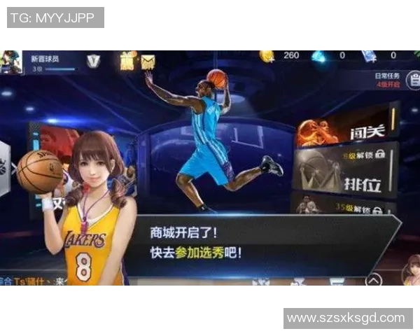 球星卡足球直播间拍卖仅需一分钱抢购稀有卡片惊喜不断