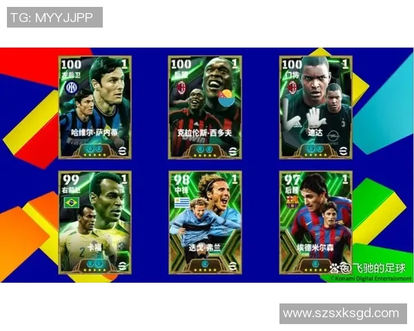 阿根廷实况足球潜力新星崛起：未来之星引领南美足球新潮流